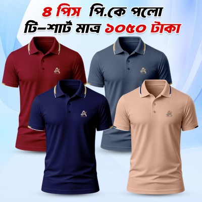 4 Combo Premium China PK Polo T-shirt -1004